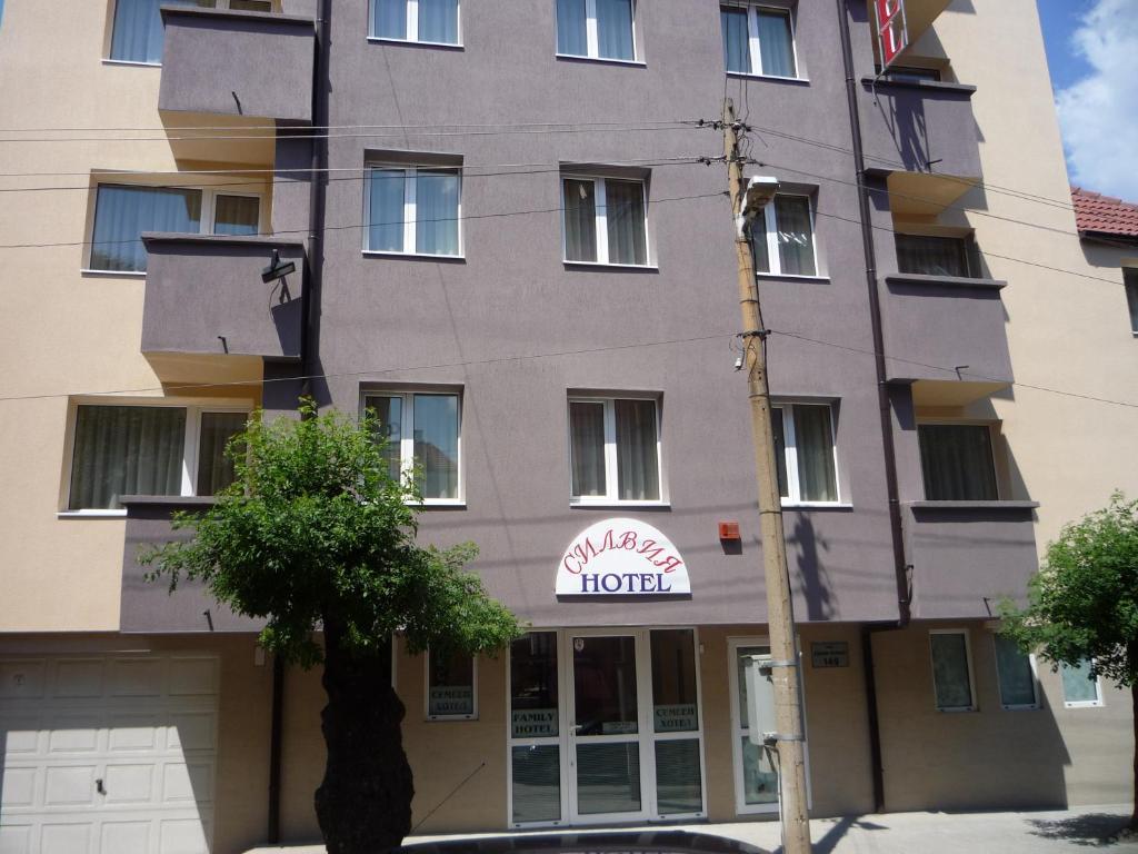Hostel Sylvia Szófia Kültér fotó